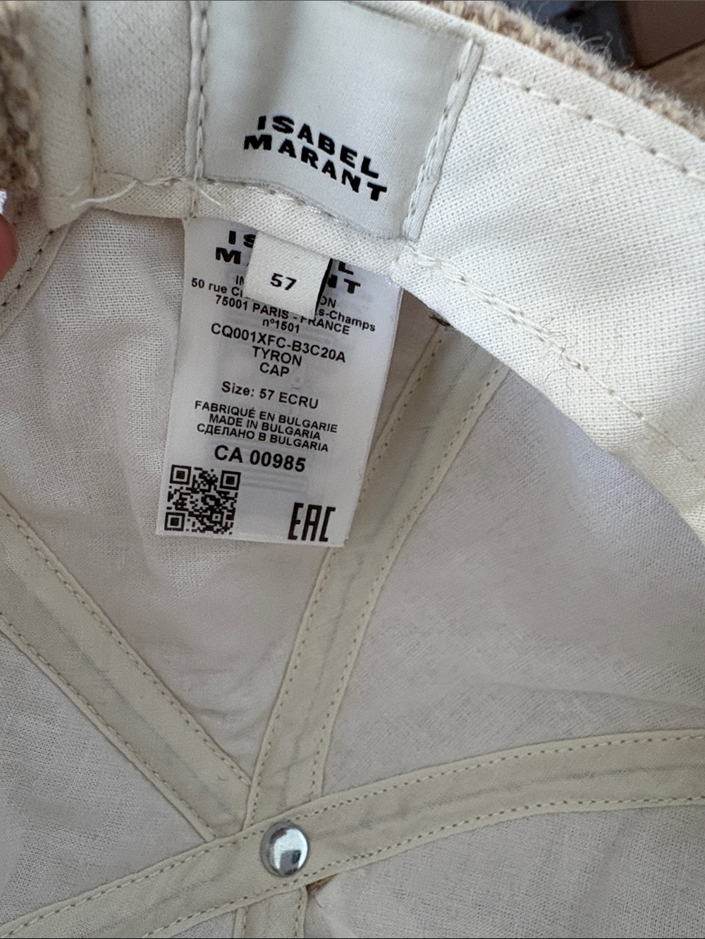 Isabel Marant Beige Knit Logo Baseball Cap - Picture 3 of 4